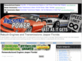 rhinoenginesjasperflorida.com