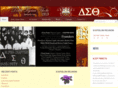 xiepdst.com