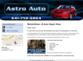 astroautorepair.com