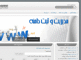 domainname.ir
