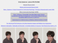 erikasanborne.com