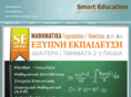 kentrognosisedu.org