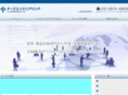 ks-engineer.com