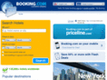online-hotels-in-whistler.com