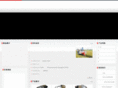 qimingmada.com