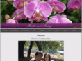 sudeepandmeisha.com