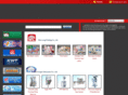taiwan3p.com
