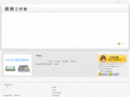 wh010.com