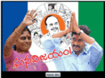 ysr2jagan.com