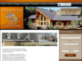 cornerstoneqch.com