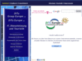 ditu-europe.com