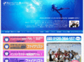divingplaza.com