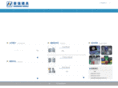 haoqiangmould.com