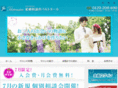 jn-bridal.net