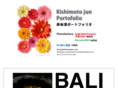 kishimotojun.com
