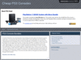 cheapps3consoles.net