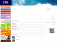 csm1111.com