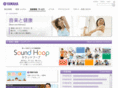 healthrhythms.net