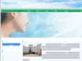horsenchem.com