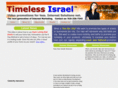 timelessisrael.com