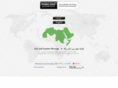 arabicpassports.com