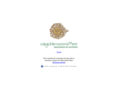 colegiomeres.com