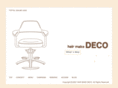 deco-hair.net