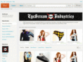 eyescreamindustries.com