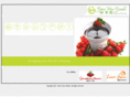 greenviewgarden.com