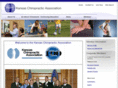 kansaschiro.com
