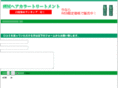mt-expo.com