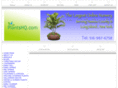 plantshq.com