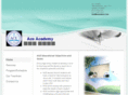 aceacademy1.com