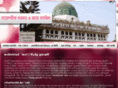 barosharifdarbar.org