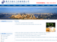 cqfyhj.com