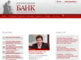 int-bank.ru