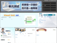 kailesoft.com