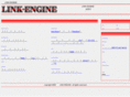 linkengine.info