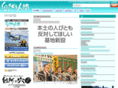 n-and-h.co.jp
