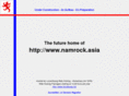 namrock.asia