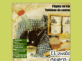 patelacharra.com
