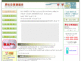 sakai-shakou.com