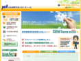sr-yell.com