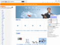 tainazdh.com