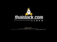 thaislack.com