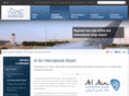 alainairport.com
