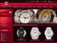 chanelwatchesoutlet.com