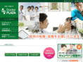 dc-plaza.net