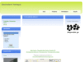 electroservipaniagua.com
