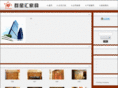 fsqxh.com